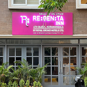 Regenta Inn Hotel-4th Block Koramangala, Bengaluru