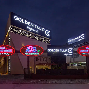 Golden Tulip Hotel-Tirupati
