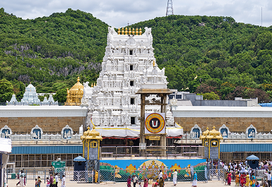 Tirupati